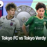 Tokyo FC vs Tokyo Verdy
