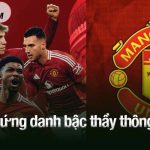 MU xứng danh bậc thầy thông thái